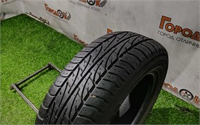 Шина лето R14 Amtel 175х65 24421