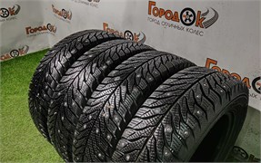 К-кт шин зима R14 Kama 175х65 24980