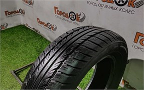 Шина лето R14 Kama 175х65 24991