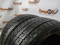 Шина липучка R21 Dunlop 275х50 18120