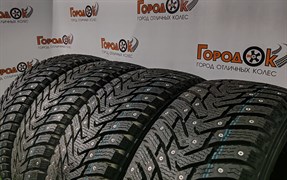 К-кт шин зима R16 Nokian 205х55 20096