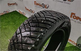 Шина зима R15 Goodyear 195х65 22503