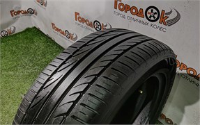 Шина лето R18 Hankook 225х55 22999