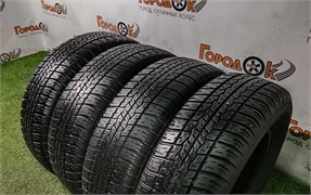 К-кт шин лето R13 Kama 175х70 24082