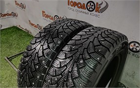 Пара шин зима R15 Kama 185х65 24387