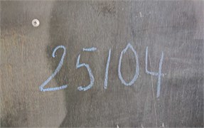 Шина лето R15 Kama 185х65 25104