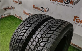 Пара шин зима R13 Kama 175х70 25129
