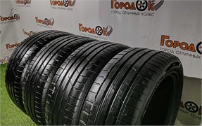 К-кт шин лето R18 Hankook 225х50 25578