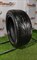 Шина лето R18 Hankook 255х45 2938 - фото 13808