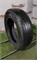 Шина лето R15 Hankook 185х65 22592 - фото 30019