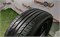 Шина лето R18 Hankook 225х55 22999 - фото 31163