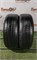 Пара шин лето R15 Pirelli 185х55 23188 - фото 31712
