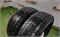 Пара шин зима R14 Dunlop 175х65 23209 - фото 31764