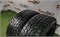 Пара шин зима R16 Hankook 235х60 23273 - фото 32071