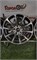 К-кт литых дисков R16 OPEL 5х110/73,1/40 23645 - фото 32859