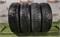 К-кт шин зима R14 Hankook 175х70 23844 - фото 33381
