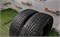 Пара шин липучка R14 Nokian 175х65 24415