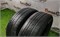 Пара шин лето R15 Pirelli 185х65 24406