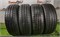 К-кт шин лето R14 Matador 185х60 24502