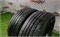 Пара шин лето R16 Cordiant 205х55 24530