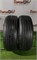 Пара шин лето R16 Pirelli 215х65 24734