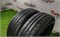 Пара шин лето R14 Cordiant 175х65 24735