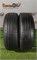 Пара шин лето R15 Hankook 185х65 24738