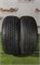 Пара шин липучка R17 Goodride 205х50 24787