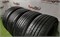 К-кт шин лето R17 Nexen  235х55 24889