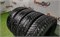 К-кт шин зима R14 Kama 175х65 24980
