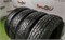 К-кт шин лето R16 Pirelli 185х75 25052