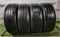 К-кт шин лето R17 Pirelli 205х50 25717