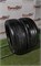 Пара шин лето R17 Michelin 225х55 25730